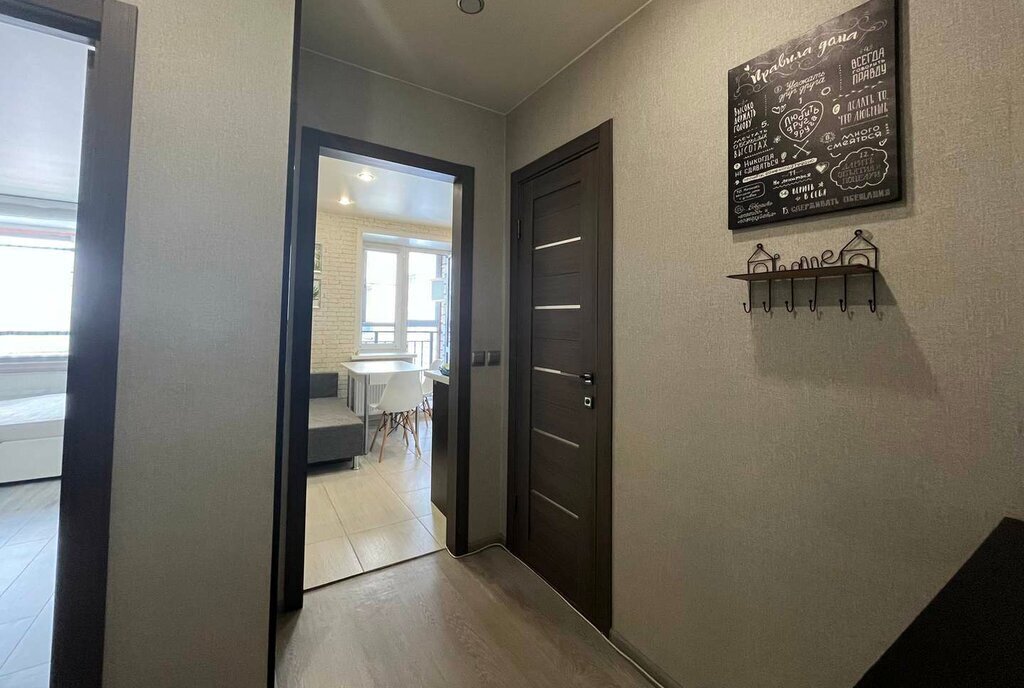 квартира г Великий Новгород ул Псковская 56к/2 фото 3