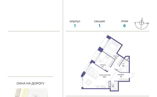метро Терехово ул Нижние Мнёвники 62бк/1 фото