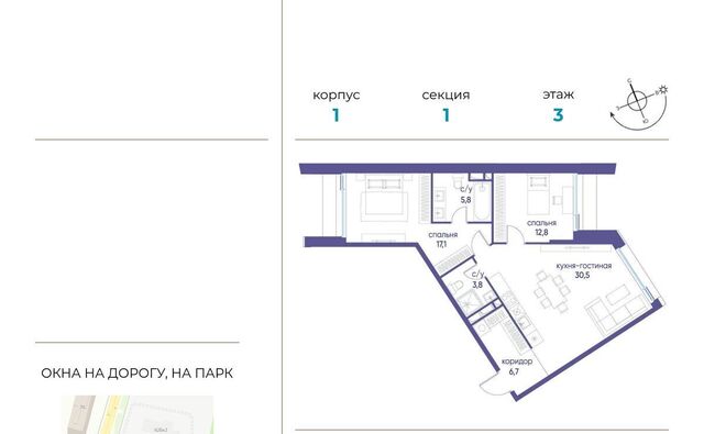 метро Терехово ул Нижние Мнёвники 62бк/1 фото