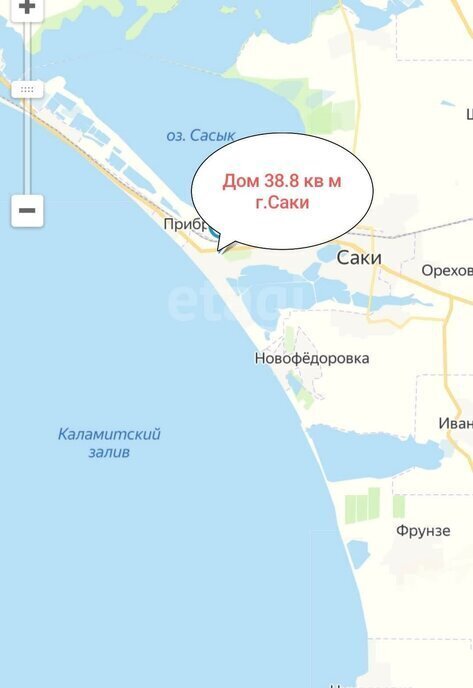 дом г Саки садоводческий потребительский кооператив Весна, Русская улица фото 29