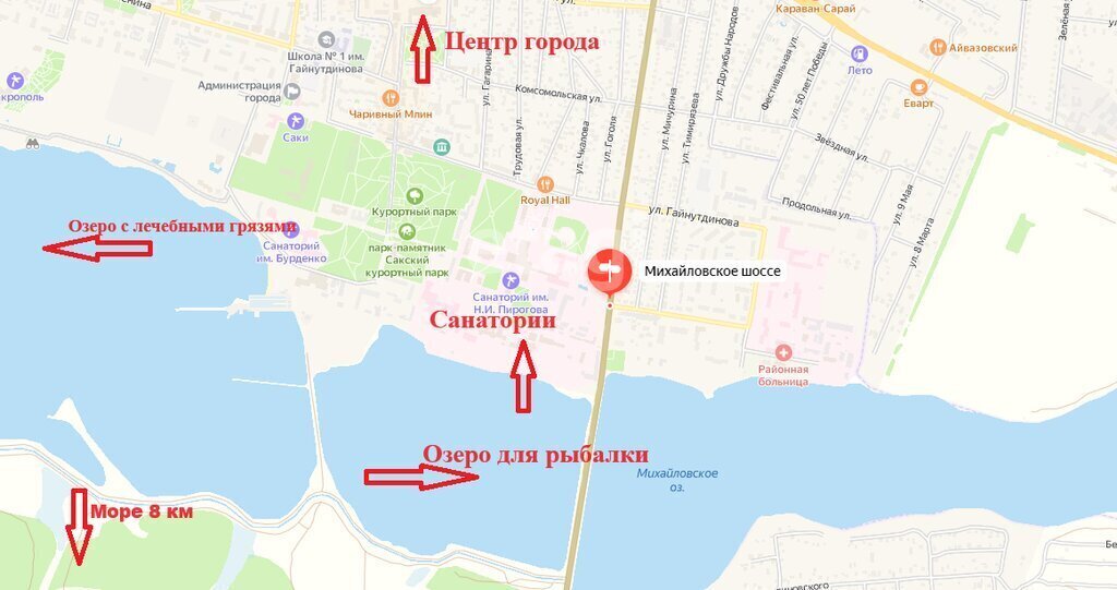 дом г Саки садоводческий потребительский кооператив Весна, Русская улица фото 30
