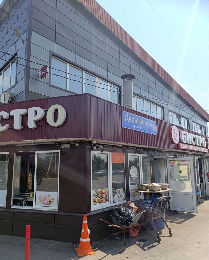 земля г Зеленоград направление Ленинградское (северо-запад) ш Ленинградское 27 км, г. о. Солнечногорск, М-10, 46-й километр фото 4