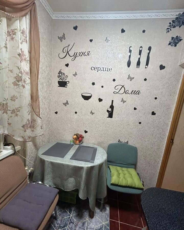 квартира г Лабытнанги ул Гагарина 20 Тюменская обл. фото 1