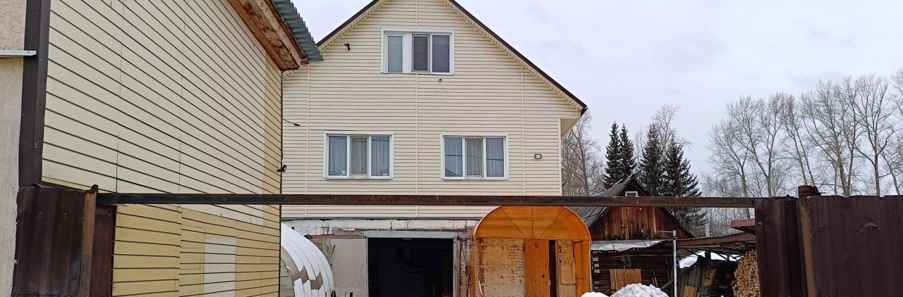дом г Екатеринбург Геологическая снт Машиностроитель-2 162 фото 1