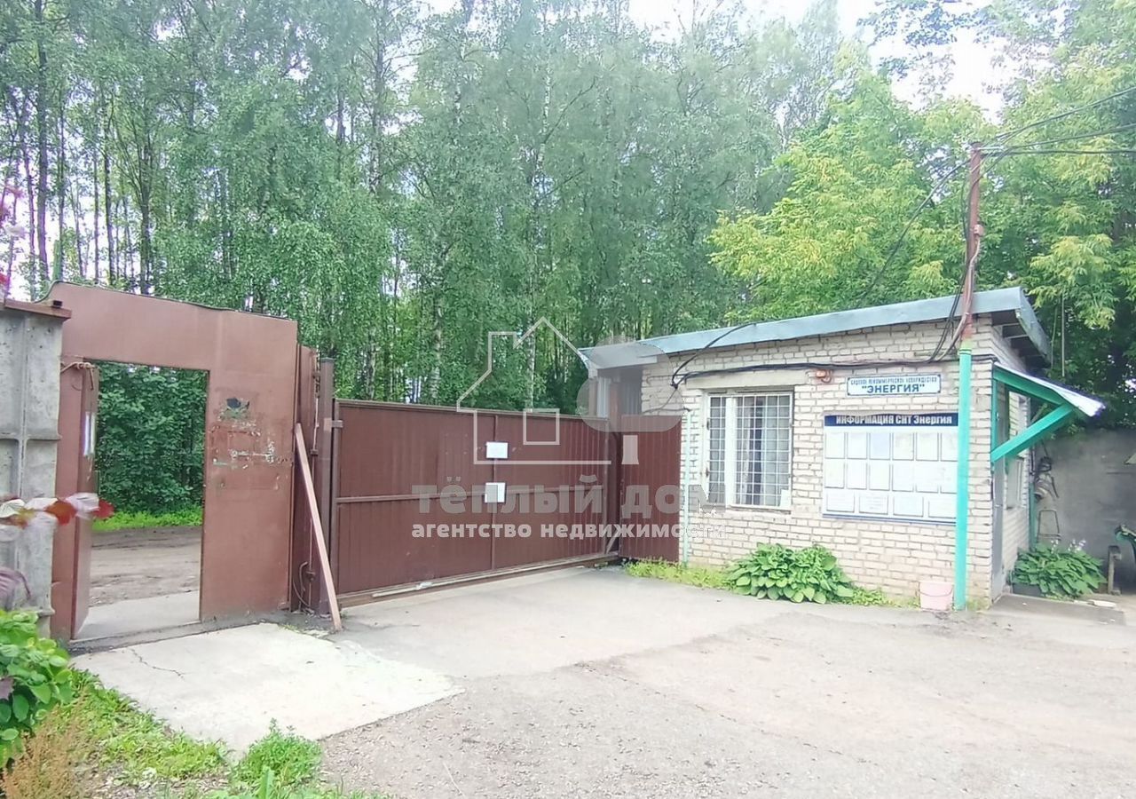 земля г Королев ул Пионерская 32 7 км, Ярославское шоссе фото 10