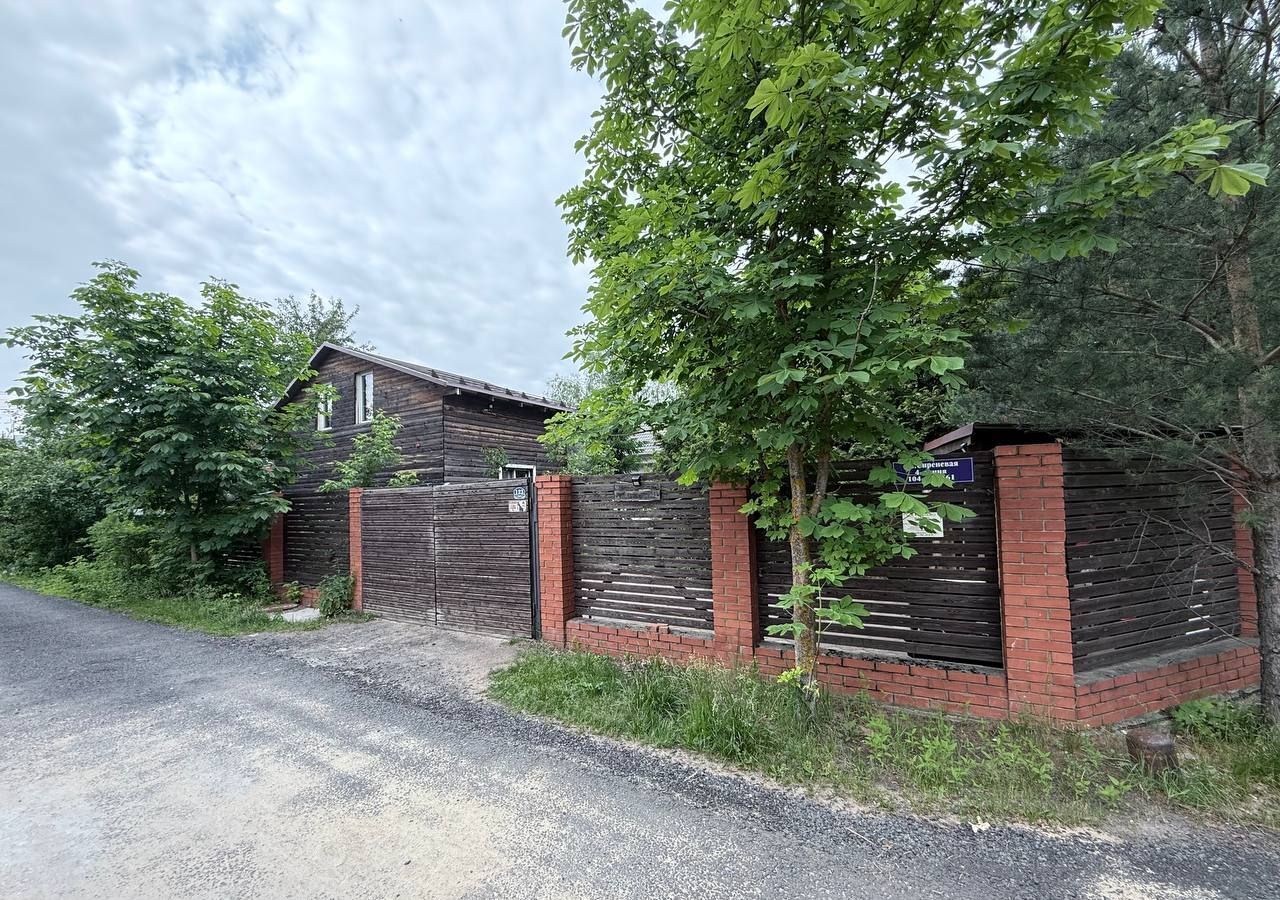 дом г Лосино-Петровский рп Свердловский снт Здоровье-1 22 км, 123, Щёлковское шоссе фото 8