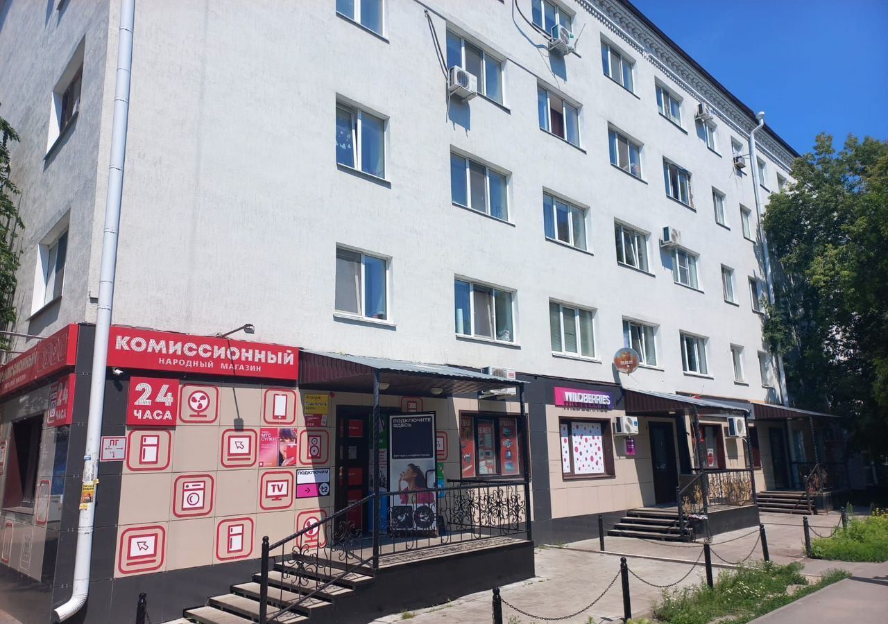 квартира г Курган Энергетики пр-кт Конституции 63 фото 1