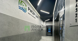 квартира г Киров микрорайон Домостроитель б-р Прибрежный 2 м-н фото 15