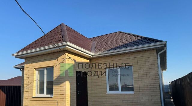 ул Камызякская фото ул Камызякская фото