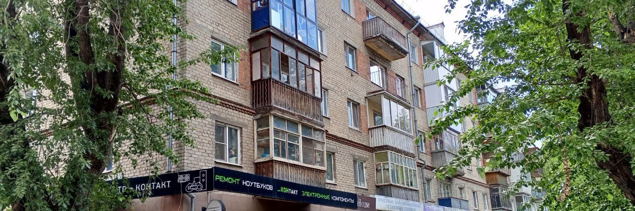 квартира г Екатеринбург ул Первомайская 98 Площадь 1905 года фото 3
