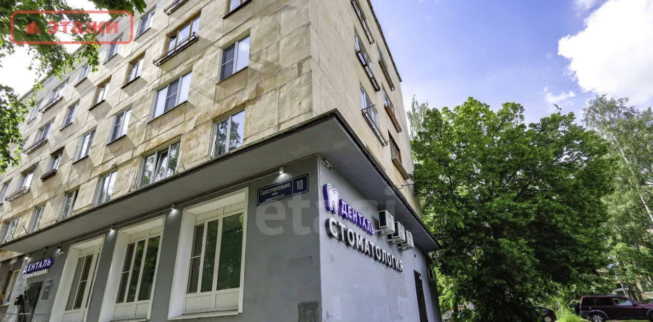 квартира г Петрозаводск ул Судостроительная 10 фото 24