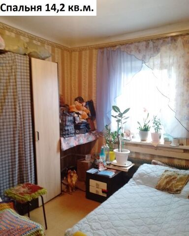 ул Мира 6 Линия 11 фото