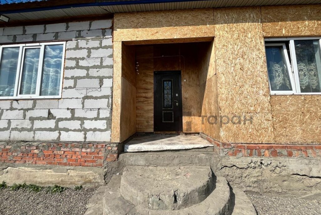 дом г Троицк улица имени С. Д. Павлова, 19 фото 3