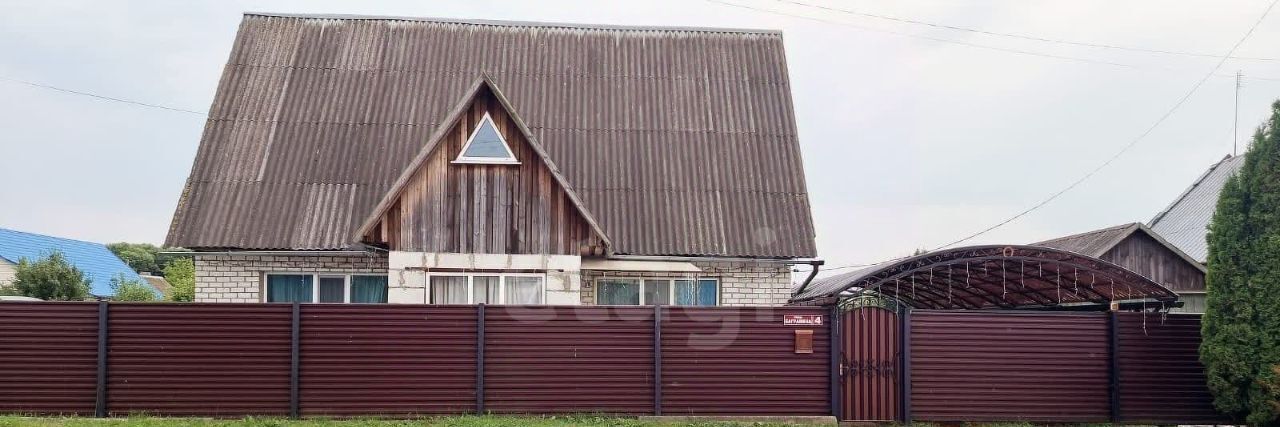 дом р-н Карачевский г Карачев ул Баграмяна фото 1