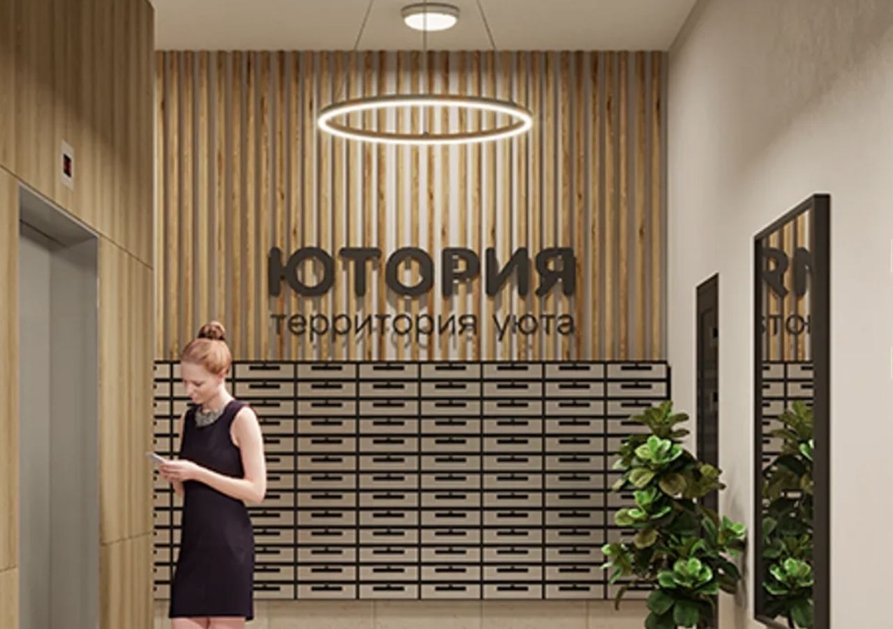 квартира г Брянск р-н Советский ул Степная 2б фото 3
