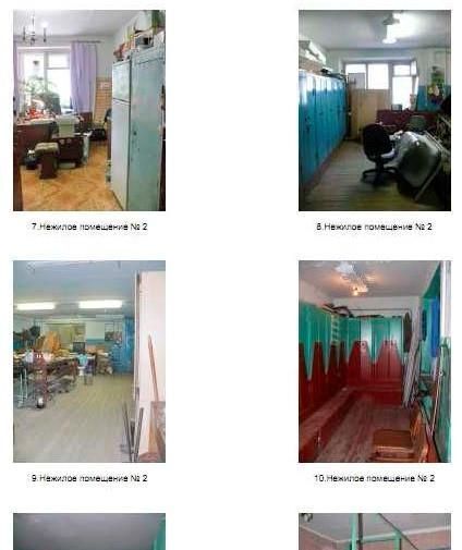 офис г Липецк р-н Советский ул Вермишева 18/1 фото 2