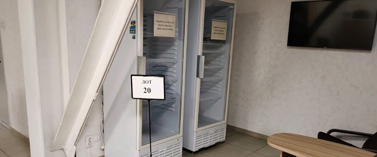 свободного назначения г Иркутск р-н Свердловский ул Лермонтова 249 фото 3