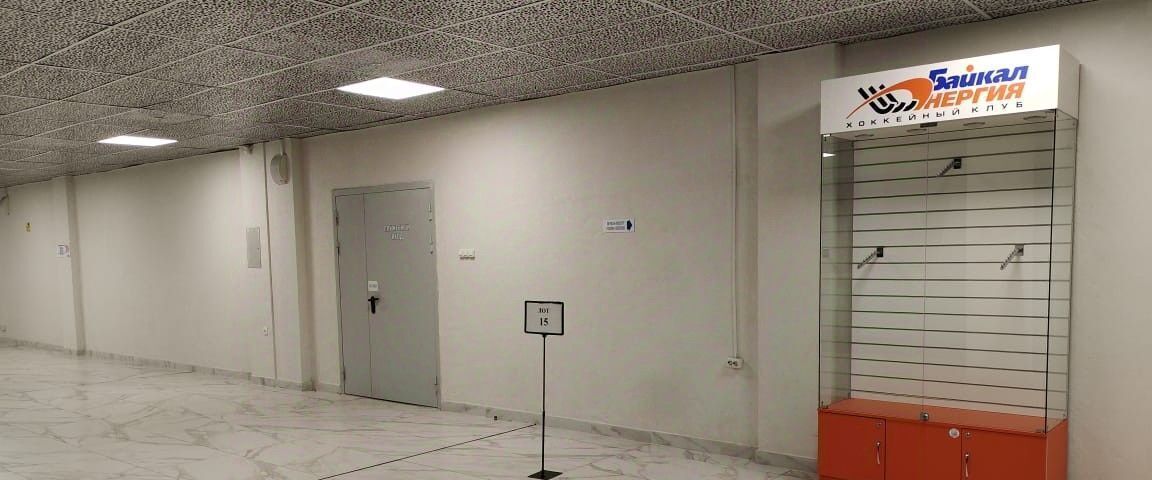 свободного назначения г Иркутск р-н Свердловский ул Лермонтова 249 фото 3