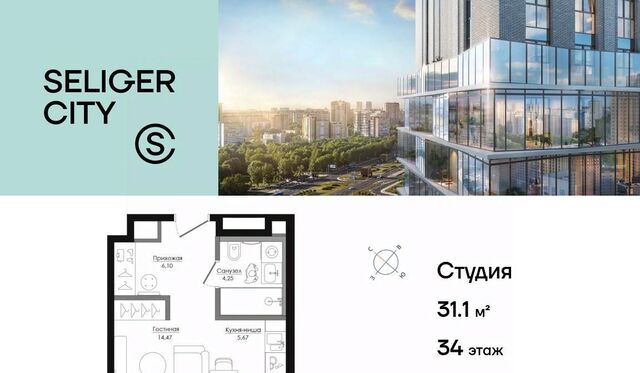 проезд Ильменский фото