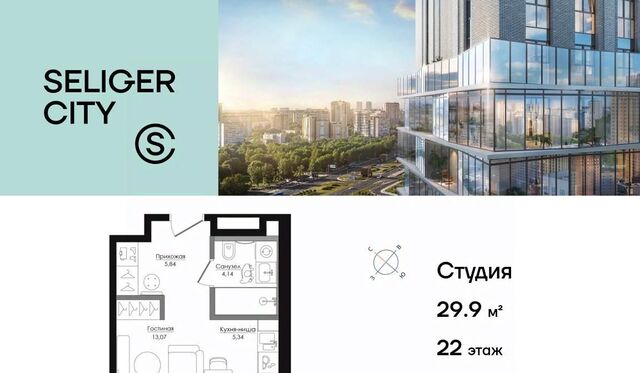 проезд Ильменский фото