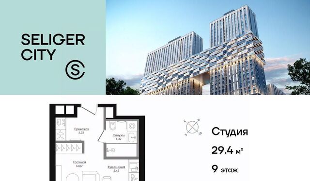проезд Ильменский фото