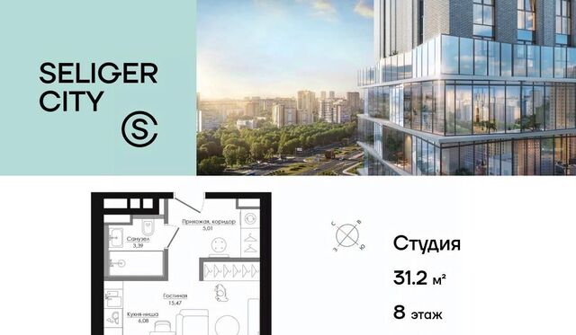 проезд Ильменский фото