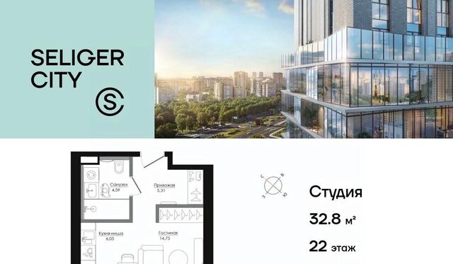 проезд Ильменский фото