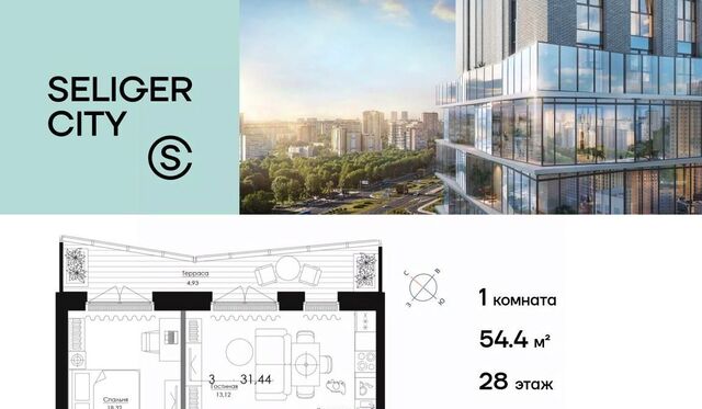 проезд Ильменский фото