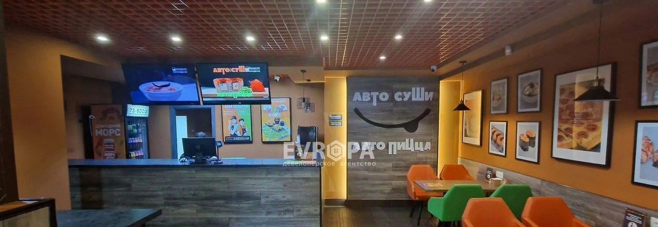 торговое помещение г Ульяновск р-н Засвияжский ул Октябрьская 22с/17 фото 3
