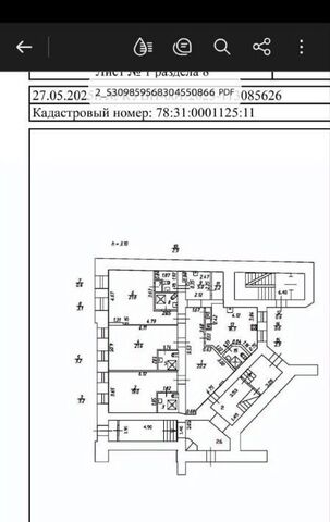 метро Чернышевская пер Басков 37/39 фото