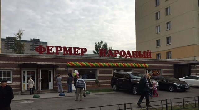 свободного назначения метро Комендантский Проспект ул Яхтенная 33к/1 фото