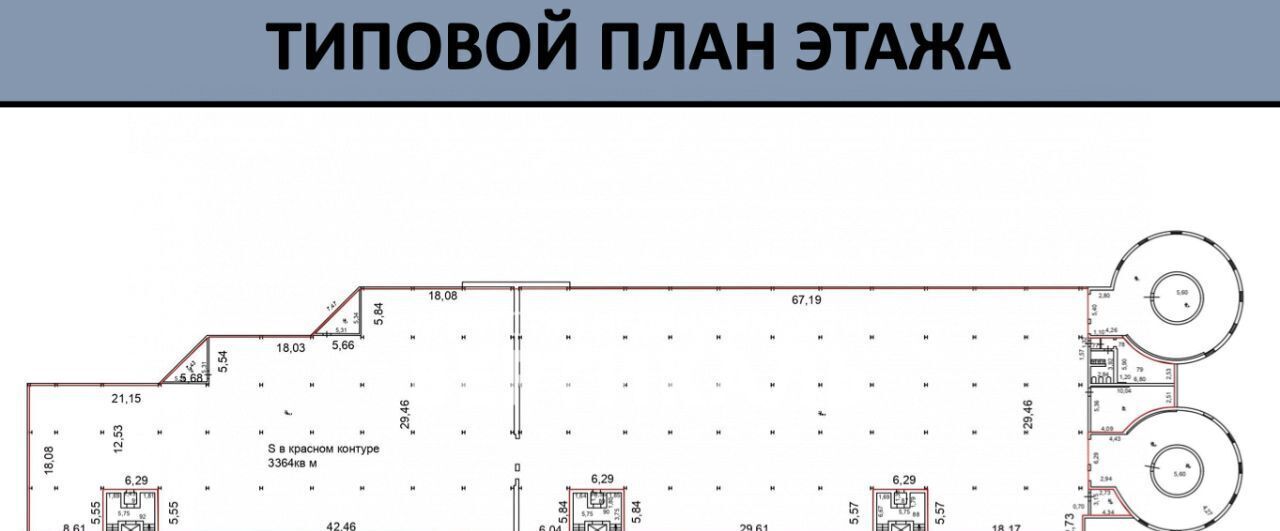 свободного назначения г Красногорск б-р Красногорский 4к/1 Пенягино фото 2