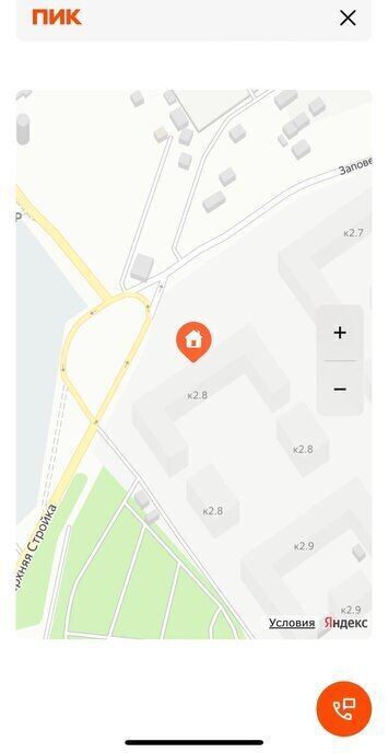 квартира г Красногорск п Ильинское-Усово Павшино ЖК Ильинские Луга к 2. 8 фото 5