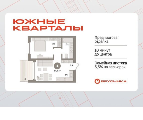 Чкаловская ул Советских женщин фото