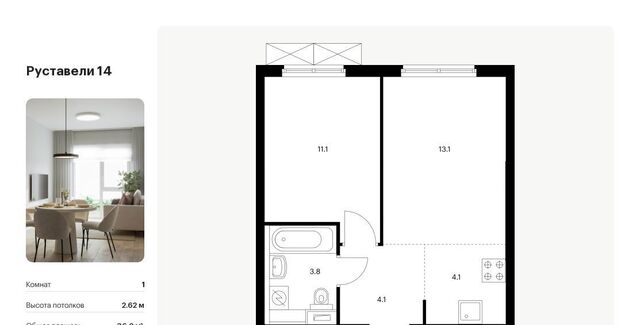 метро Бутырская к 2. 7 фото
