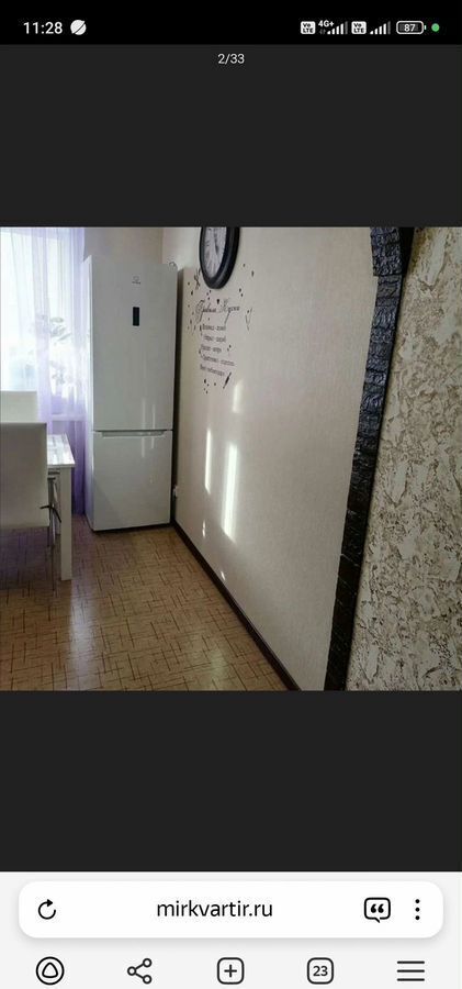 квартира г Барнаул р-н Индустриальный ул Сергея Ускова 40 фото 3