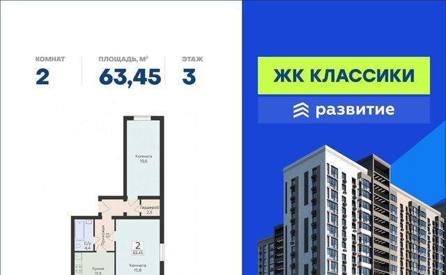 Победа ул Победы 14а фото