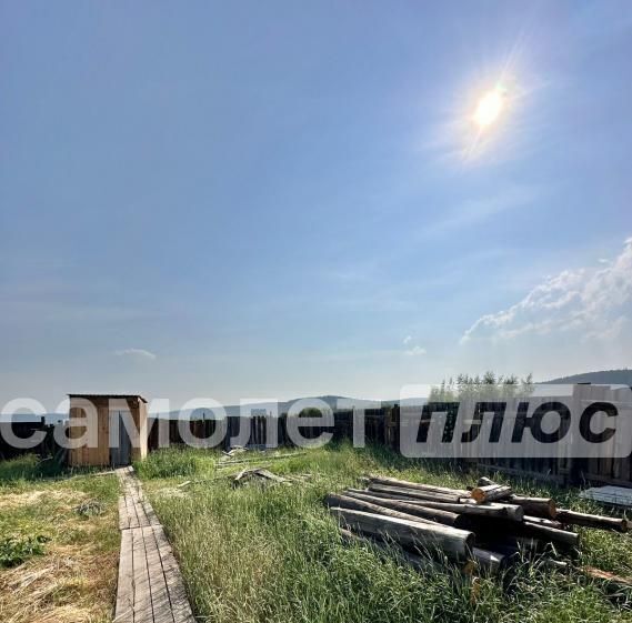 дом г Якутск с Владимировка ул Центральная 5 фото 4