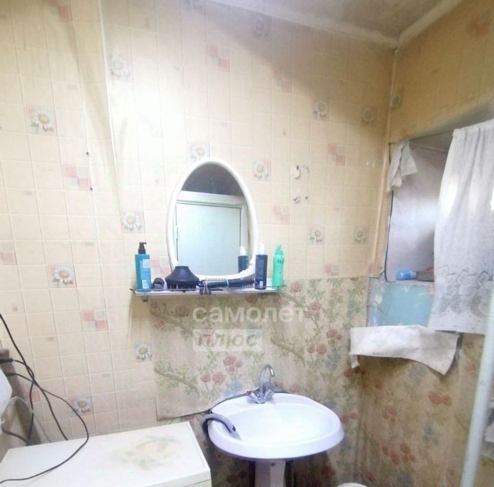 комната г Иркутск р-н Ленинский ул Розы Люксембург 319 фото 14