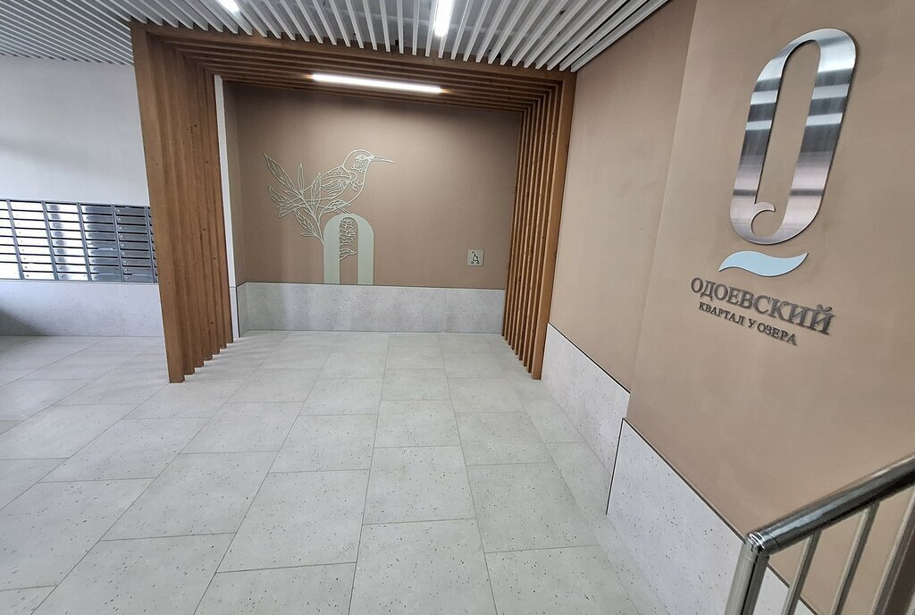 квартира г Новосибирск Речной вокзал ул Радиостанция N2 22/1 фото 18