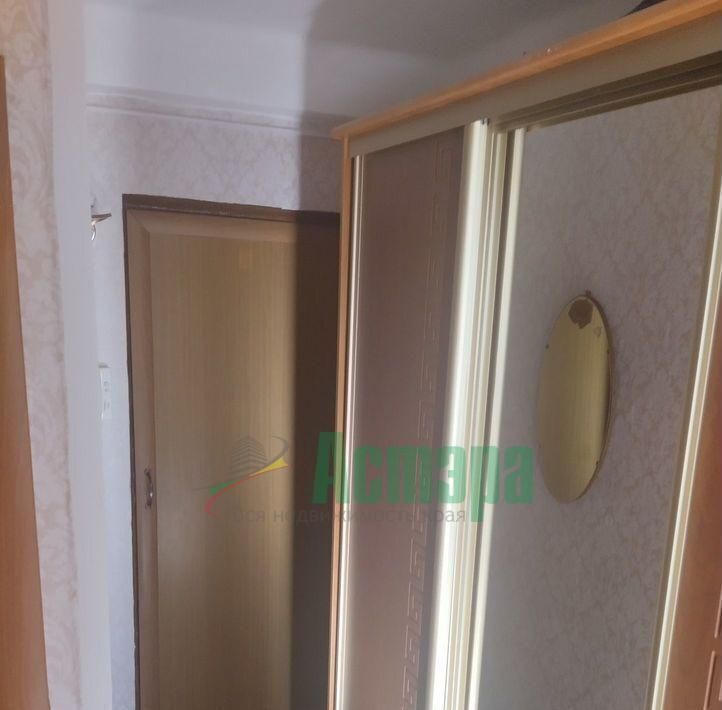 квартира г Чита р-н Центральный ул Автогенная 2 фото 3