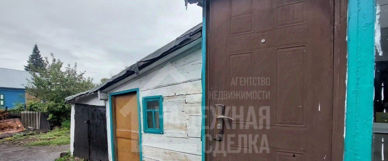 дом г Рубцовск ул Минская 14 фото 5