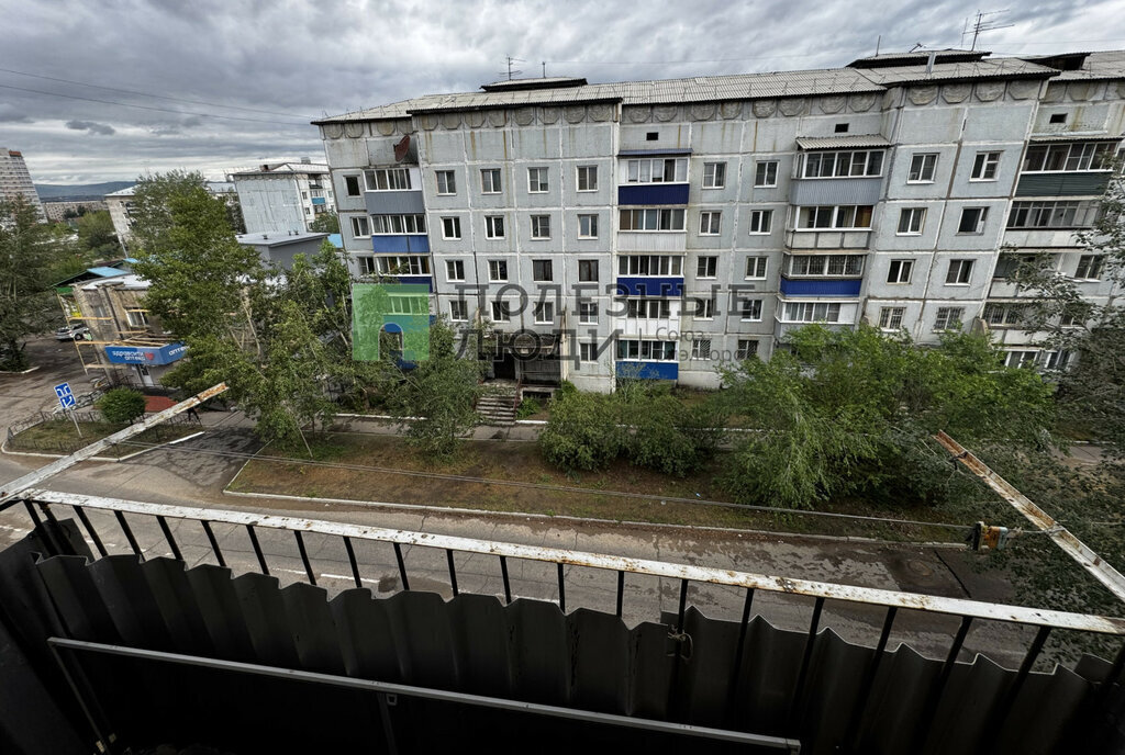 квартира г Чита ул Автогенная 2 фото 8