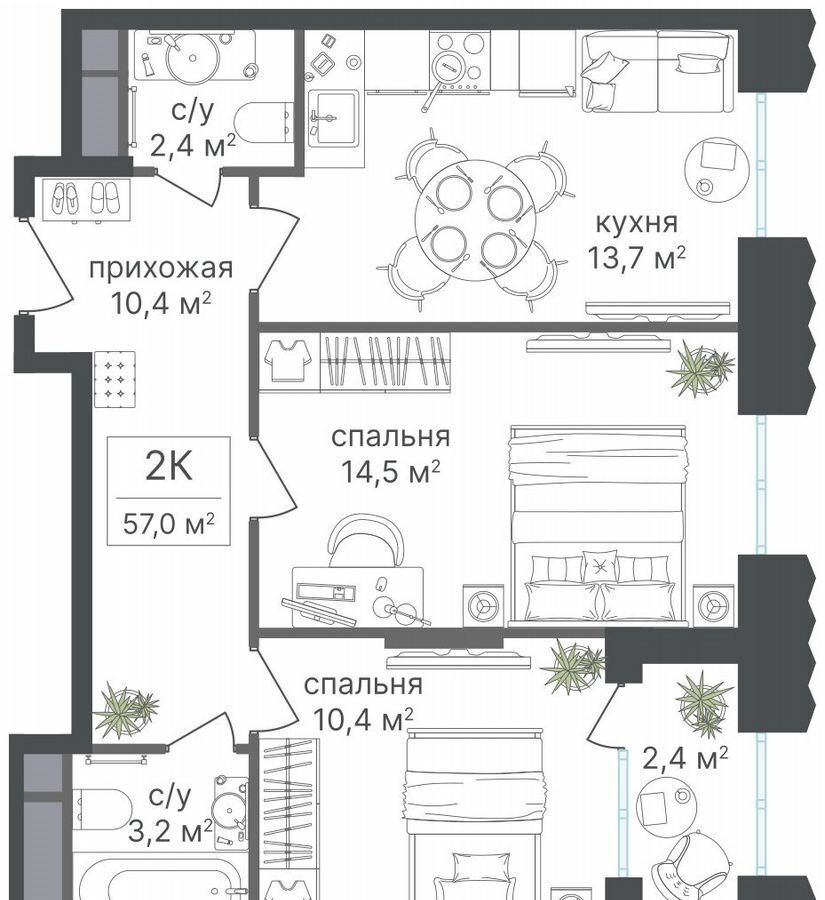 квартира г Москва метро Аннино ш Варшавское 141 фото 1