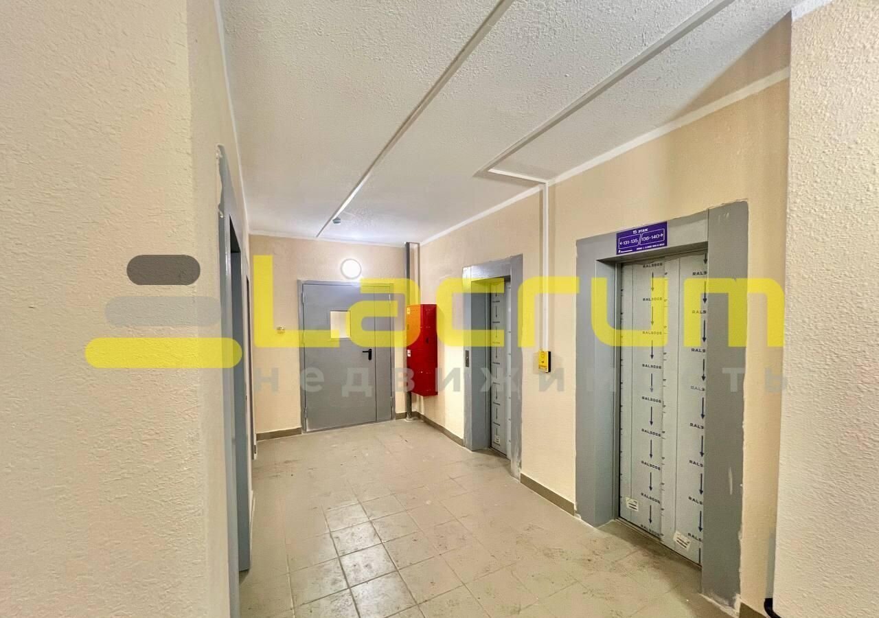 квартира г Красноярск р-н Центральный ул Караульная 39/4 фото 11