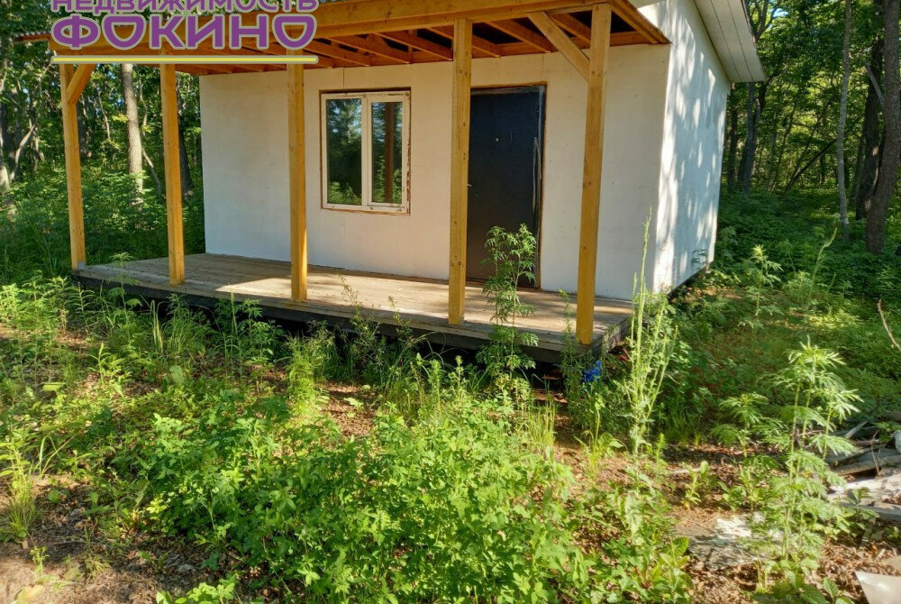дом г Фокино ул Руднева фото 2