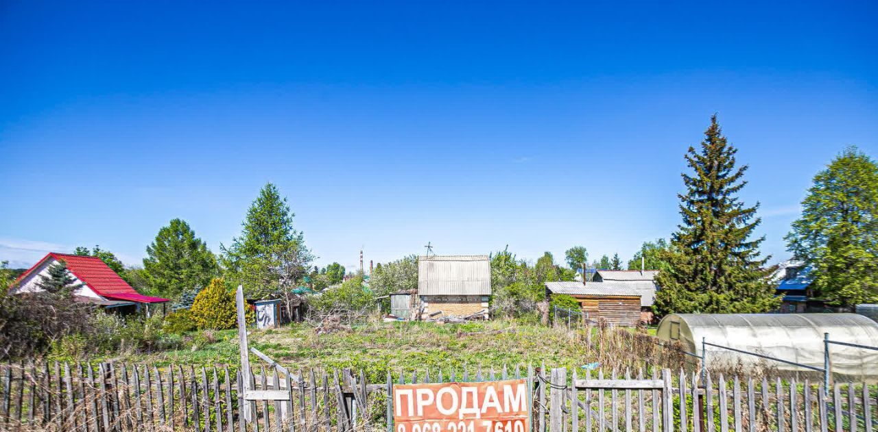 земля г Бердск НСТ Отдых тер., ул. Набережная, 17 фото 13