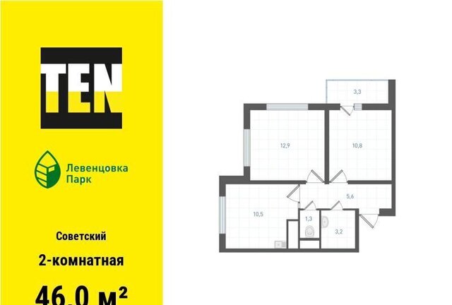 р-н Советский ул Ткачева 1 корп. 8-12 фото