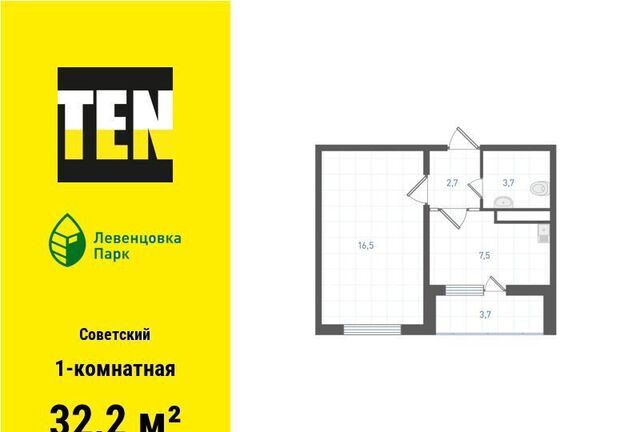 р-н Советский ул Ткачева 1 корп. 8-12 фото