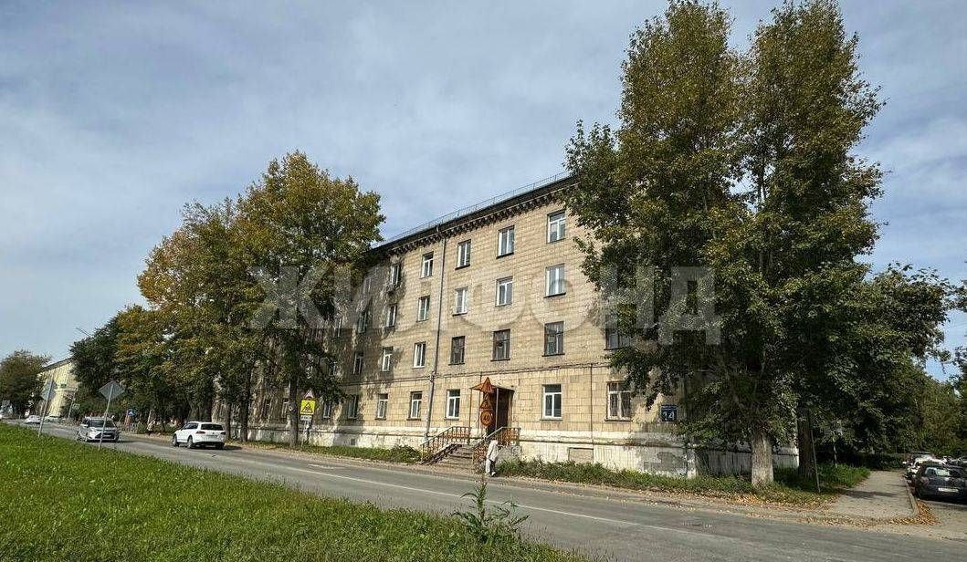комната г Новосибирск ул Вертковская 14 Площадь Маркса фото 11